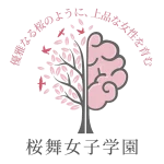 桜舞女子学園ロゴ